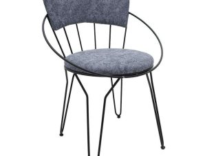 Καρέκλα Macon 190-000011 61x57x80cm Black-Grey